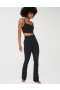 Aerie OFFLINE By Real Me Xtracut Leggings Black
