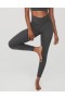 Aerie OFFLINE By Real Me Leggings de cintura alta cruzadas cinza