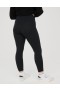  Aerie OFFLINE by Real Me XTRA Tartsd fel! Fésűkagyló Leggings Fekete