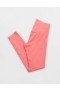  Aerie OFFLINE By Real Me XTRA Hold Up! Leginsy z muszli koralowe