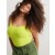  Aerie SMOOTHEZ Scoop Body Żółty