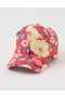  Gorras de béisbol Aerie rojas