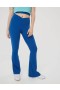  Aerie OFFLINE By Real Me Højtaljede Crossover Flare Leggings Blå