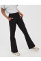  Legging évasé taille haute Aerie OFFLINE By The Hugger Noir