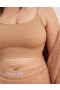  Σουτιέν Aerie Superchill Seamless Top Beige