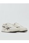  Aerie BB 4000 II Sneakers Σκούρο Καφέ