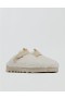  Aerie Viibe™ Cozy Clogs Beige