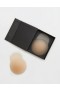 Σουτιέν Aerie Nippies Skin Lift™ Μπεζ